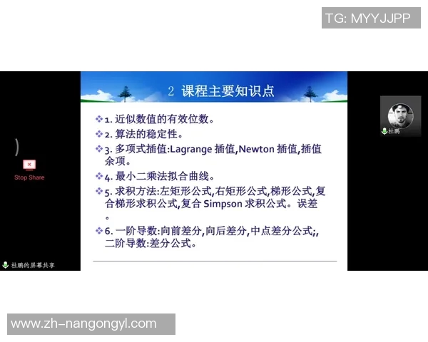 刘响明在职场竞争中如何逆袭成功的秘诀与经验分享