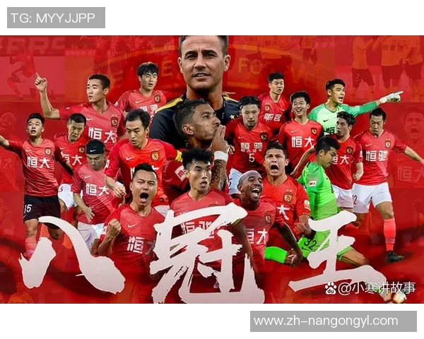 恒大对决墨西哥世俱杯激战在即球迷期待精彩瞬间